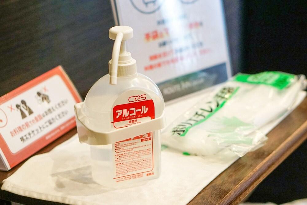 Hotel Route-Inn Toyokawa Inter Экстерьер фото